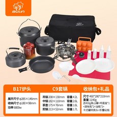 부린b18