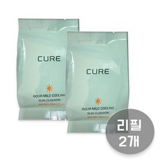 무기자차선팩트