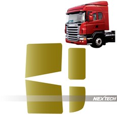 스카니아썬팅지