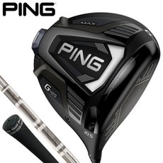PING 핑 G425 MAX 골프 TOUR 173 드라이버,