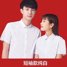 흰색ppt템플릿