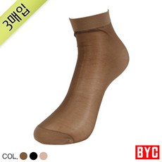 byc발목스타킹