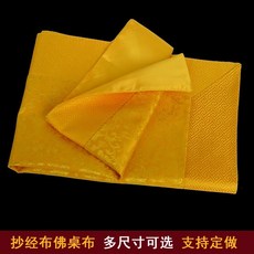 b359b91af7784ab17db93acb341749fb8586ba896b5492354bdd1b5fc17f.jpg