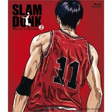 슬램덩크 블루레이 SLAM DUNK Blu-ray Collection VOL.2