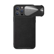 아이폰13promax하우징필름