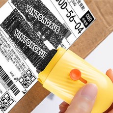 택배송장지우개