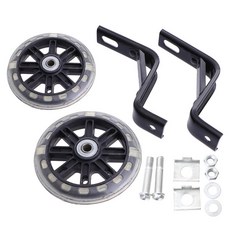 자전거보조바퀴브라켓