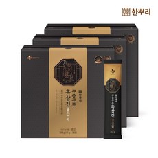 [특가][스틱형]CJ웰케어 한뿌리 구증구포 흑삼진 골드스틱 3박스 3개월분, 3개