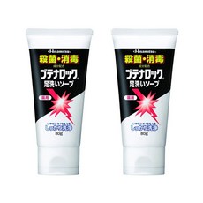 부테나로크