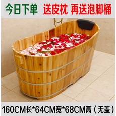 피부샵찜통