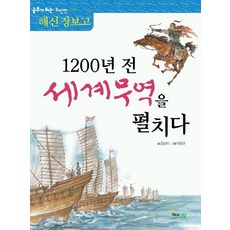 4b1dc99f3646c0ebd0856721e4f6170f017be937f2c338f7833aecfbd735.jpg