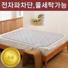 일월 에어로실버 카본매트 전기요 IW-KM30S 그레이 싱글(90 x 180 cm) 상품 이미지