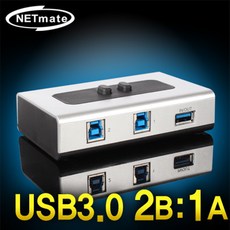 netmateusb선택기