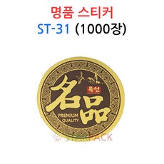 1b313dbf66670aaa29e8128e0cb1e9719fac678eeba8bceb7940cdb94f87.jpg