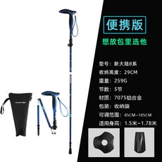 4aa346adeb4626e25cc61de7c3f2d68607853e76df89f6516c11a1d4150e.jpg