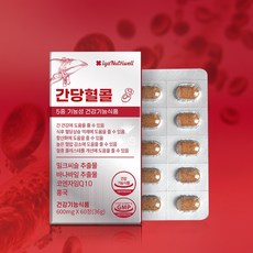 간당혈콜 60정 5중기능성 밀크씨슬 바나바잎 홍국 코큐텐 Q10 혈당 혈압 당뇨 영양제, 간당혈콜 1박스, 1개