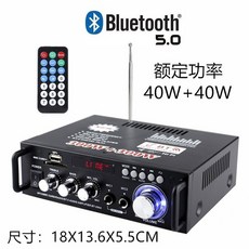 220V 고전력 블루투스 미니 12v 디스크 1 198 가정용 전력, 298 블루투스 사은품