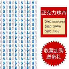 b0c436e8591415226d2d3b281989d94b58fa56dbc36dde55826d6c75a984.jpg