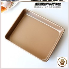 50f9f49708aee748b057a06f19f4cbc3e171b4c1aff89a040f3a208c5376.jpg