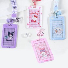 헬로키티목걸이