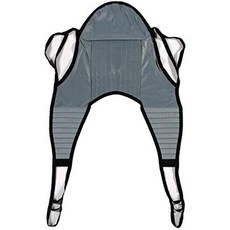 Patient Aid Padded U-Sling with Head Support Universal Patient Lift Sling Size Small 600lb Capac, One Color_One Size, One Color_One Size, 상세 설명 참조0