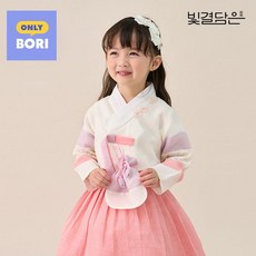 빛결담은