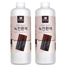 녹환원제 녹전환제 철 금속 부식방지 스프레이 1L x 2개