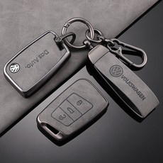피니트 폭스바겐 호환 가죽 차키케이스 자동차 키링 키홀더