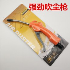 f0014460adf10762b4f83a4ffd98acaf95304e42f6e33d72887b0081f4a4.jpg