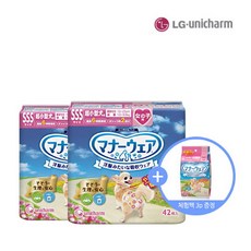 고양이sss기저귀