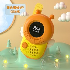 2129e24e5d6f059d0d9d574548e39bfeb527a686c5aa08f62b8a937cb7ca.jpg