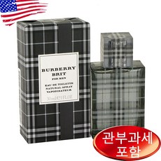 남자버버리향수
