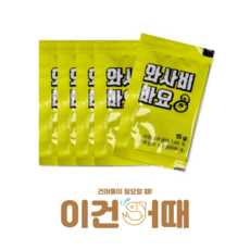 이건어때 와사비마요 먹태 소스, 15g, 5개