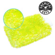 매드니스워시미트