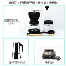 커피머신오버홀