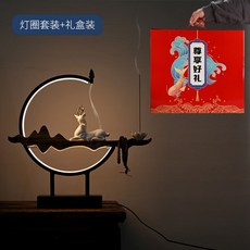 지점토인센스홀더