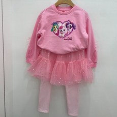 김제만기타