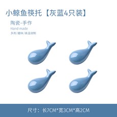 ea62cc9a8ea2df9995b98e7a5560e7dc9458c1a4772ace531694b5f566dd.jpg