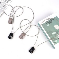 캐리어잠금열쇠