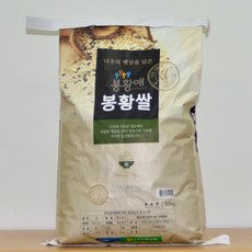 봉황자리화문석