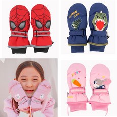 어린이방한방수장갑