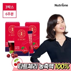 엔바이탈타트체리100