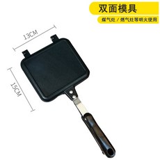 0dbcdb72700a5c0079e7cdde859eb470bf7f796be28d522e9e1445bf022d.jpg