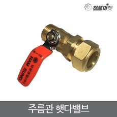 d3d904fcadb283206a9824616219f4915dae676481d8b1404874db51e804.jpg