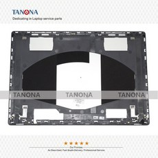 dell노트북하우징