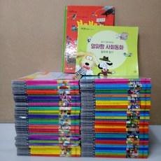 e2a5ef172c6147480316e6541a09e24628414157bb1864a5903a6d24f643.jpg