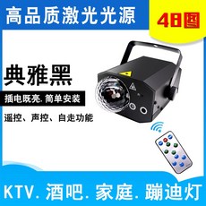 c921bbe2ecc70d6808f407fd8fb03e9033f59c291ff09ba0f110703f5ece.jpg
