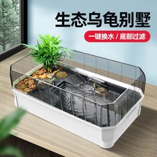 빙탄복