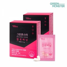 토스카니안티스트레스