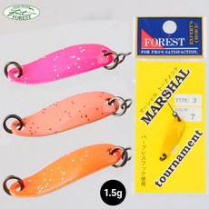 [털보낚시]포레스트 마살 토너먼트 타입3 1.5g, 18_1.5g